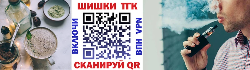 hydra вход  даркнет сайт  Кирово-Чепецк  Еда ТГК конопля 