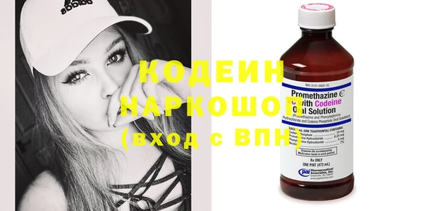 гидропоника Арсеньев