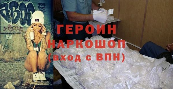 гидропоника Арсеньев