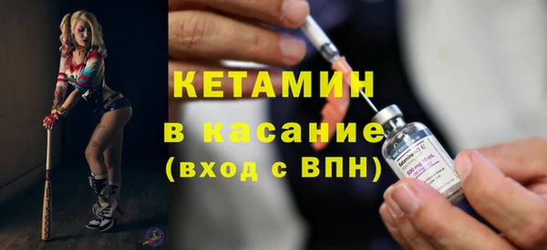 гидропоника Арсеньев