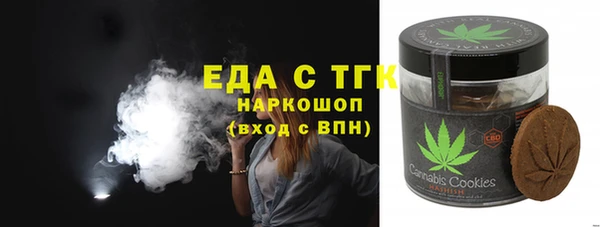 гидропоника Арсеньев