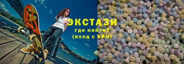 гидропоника Арсеньев