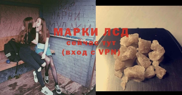 гидропоника Арсеньев