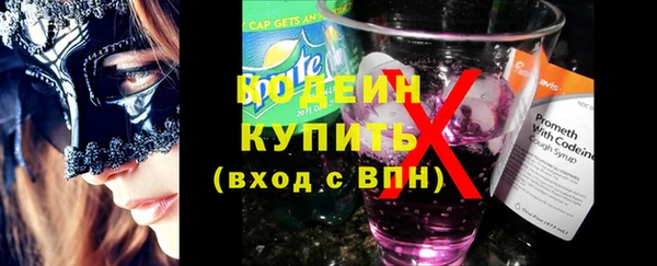гидропоника Арсеньев