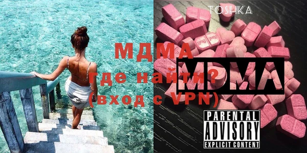 марки nbome Протвино