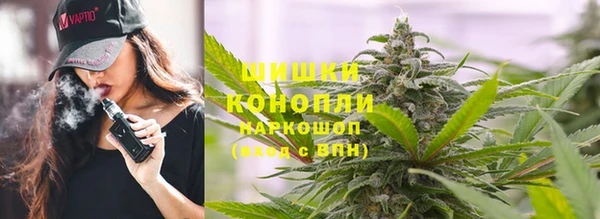 первитин Армянск